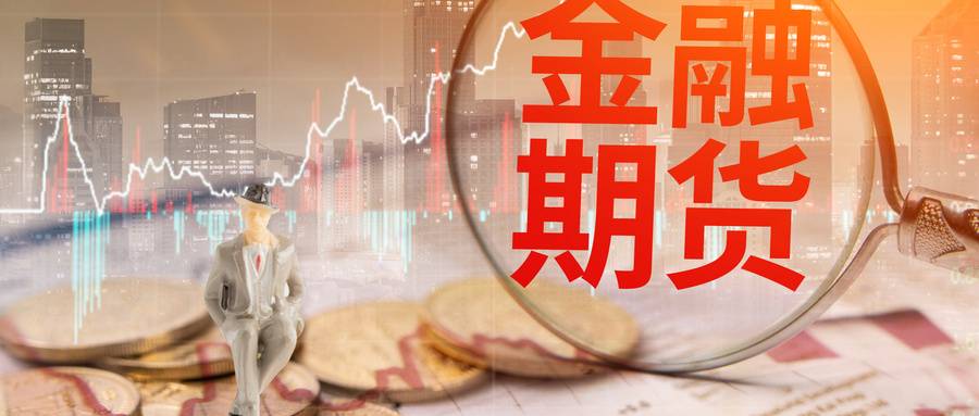 波动常识:资金情绪与全球期货市场波动节奏的内在逻辑 波动常识:资金情绪与全球期货市场波动节奏的内在逻辑